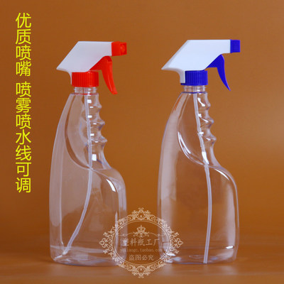 500ml透明噴霧瓶 居家好物，為生活“噴”出質感